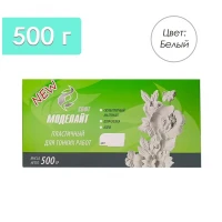 Моделайт софт белый 500 г