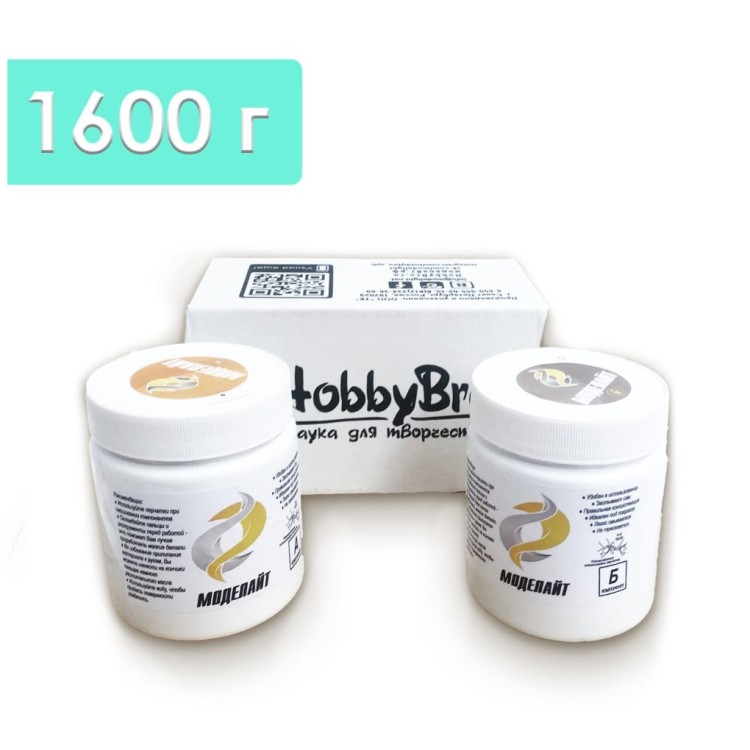 Моделайт базовый белый 1600 г
